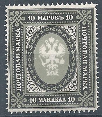 Suomi kotkamerkki 1915 10 mk **