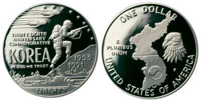USA Korean War Silver dollar 1991